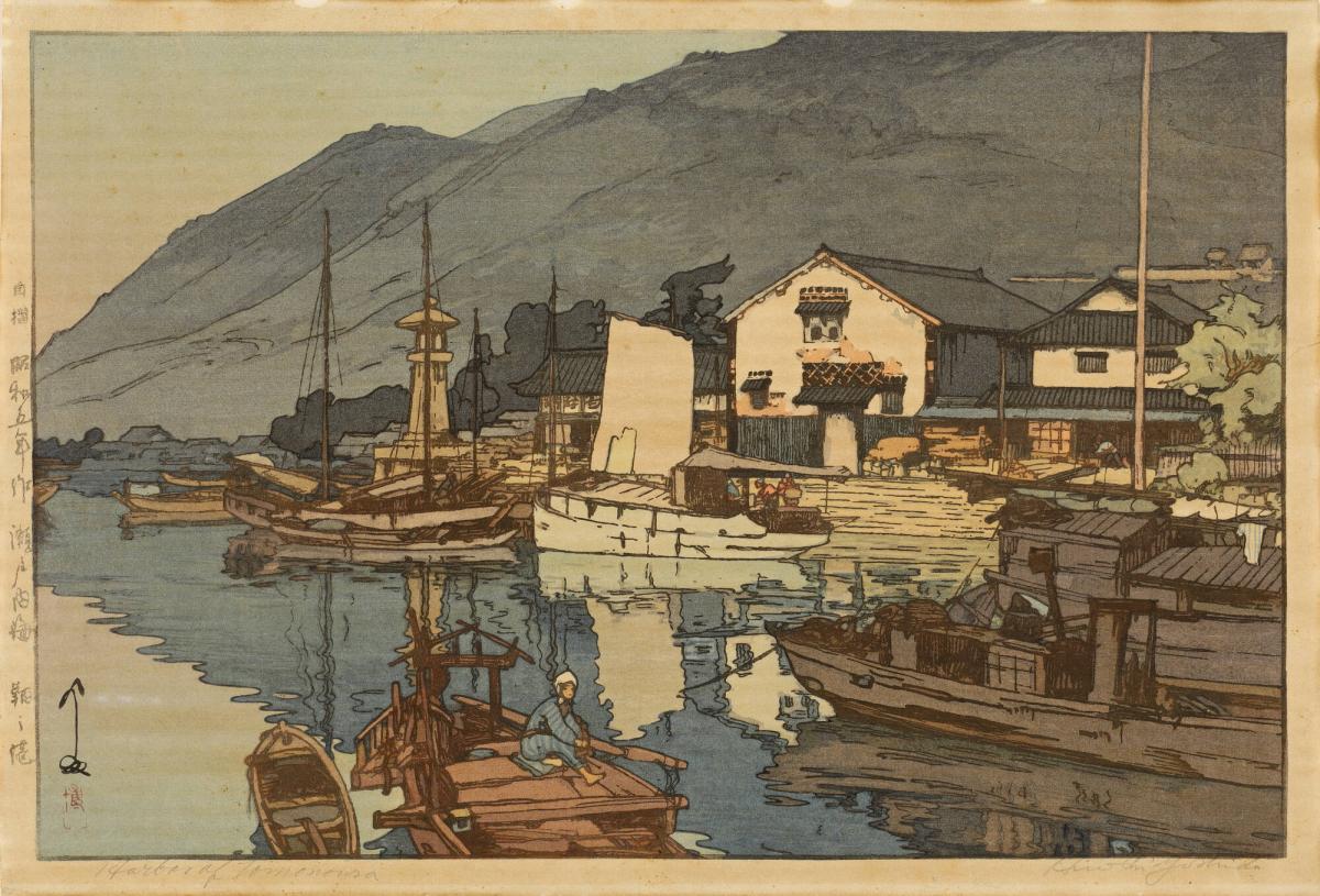 Harbor of Tomonoura, from the series Inland Sea no. 2