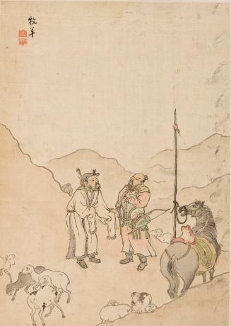 Herding Sheep, from the album Figures in Settings