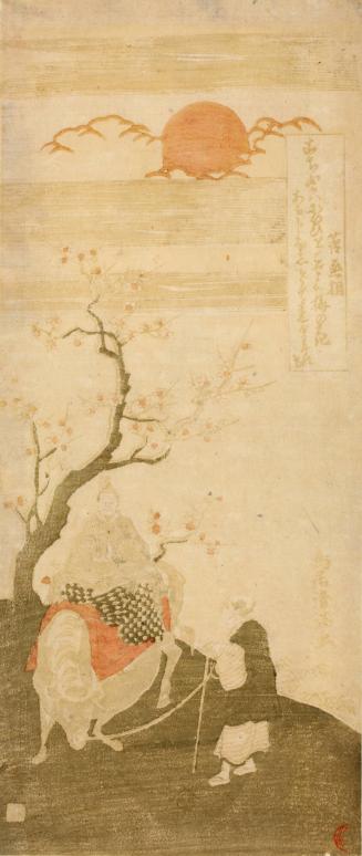 The Poet Sugawara Michizane in Exile