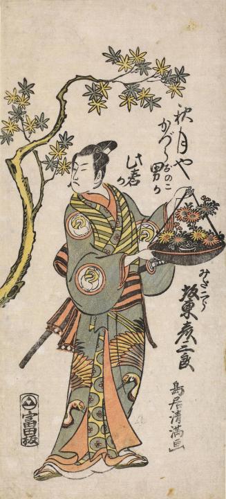 The Actor Band`o Hikosabur`o II as Midajir`o Holding an Arrangement of Flowers