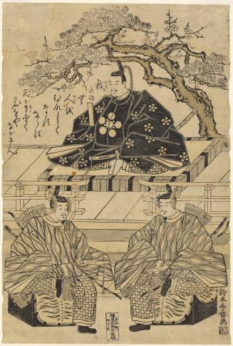 Sugawara no Michizane Seated in State with Two Court Attendants