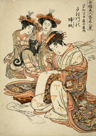 Returning Sails (Takigawa no kihan): The Courtesan Takigawa of the Ōgiya, from the series Eight Views with the Names of Beauties of Yoshiwara
