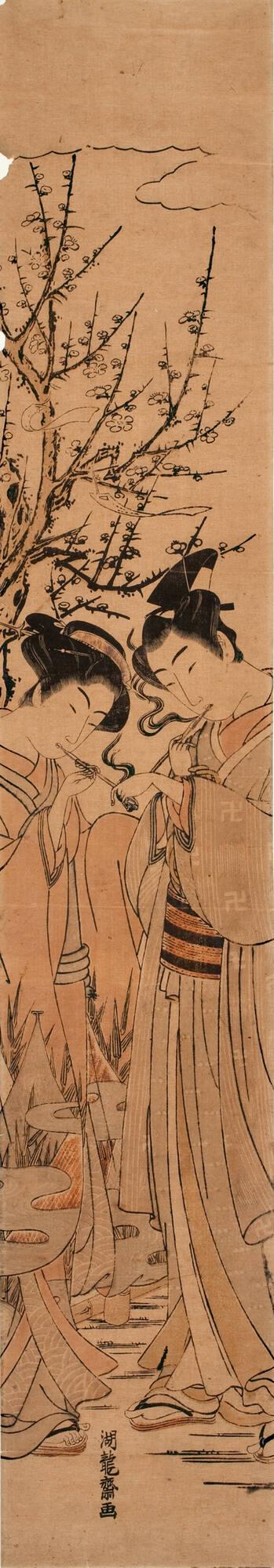 Couple Smoking by a Plum Tree