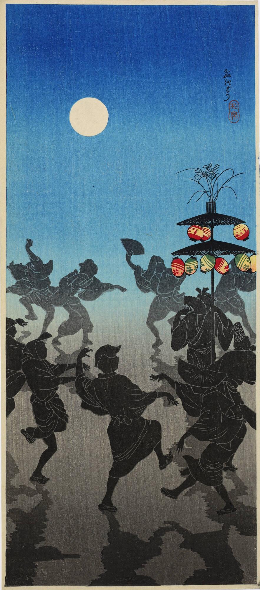 Figures Dancing by Moonlight