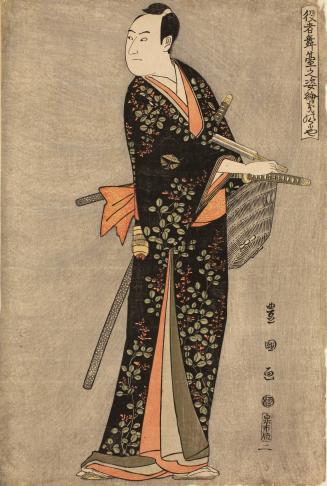 The Actor Sawamura Sōjūrō III as Nagoya Sanza in the play Keisei Sambongasa, Miyako Theater