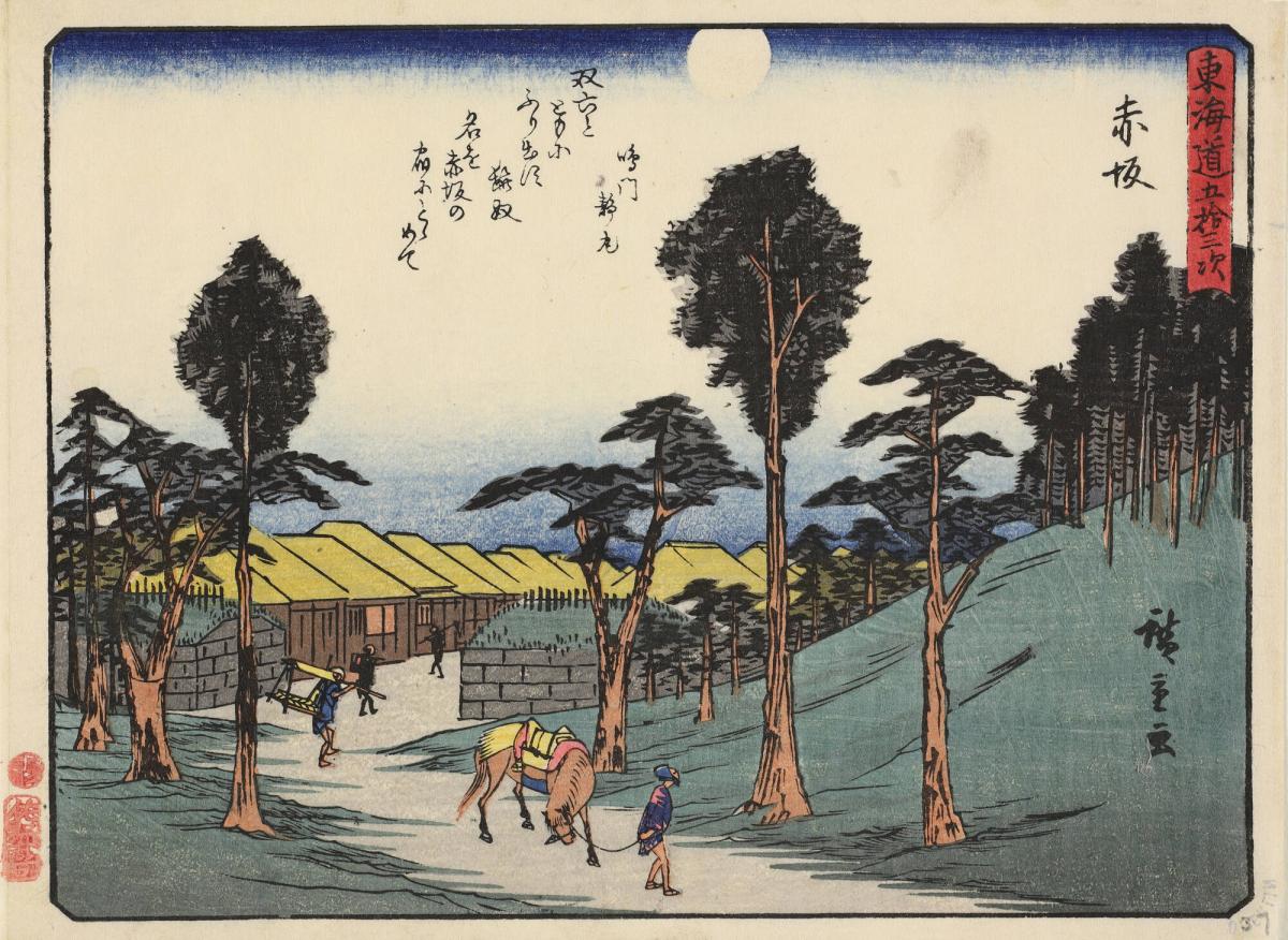 Moon at Akasaka, with a Poem by Naruto , no. 37 from the series The Fifty-three Stations of the Tōkaidō