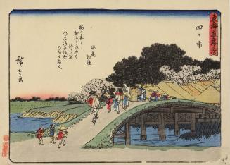 Bridge at Yokkaichi, with a Poem by Midorian Matsutoshi, no. 44 from the series The Fifty-three Stations of the Tōkaidō