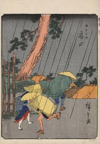 Rain at Kameyama, no. 47 from the series The Fifty-three Stations of the Tōkaidō