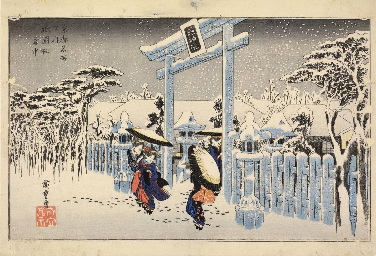 Snow at the Shrine at Gion District of Kyoto, from the series Famous Views of Kyoto