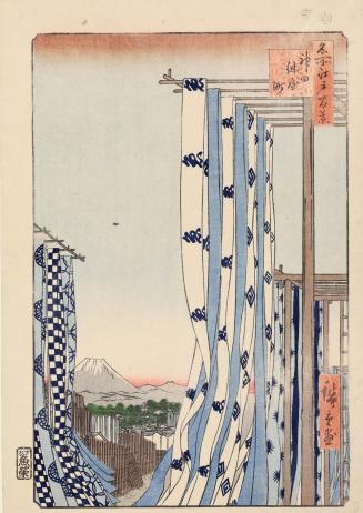 The Dyers' Quarter in Kanda (Kanda Kon'ya-chō), from the series One Hundred Famous Views of Edo (Meisho Edo hyakkei)