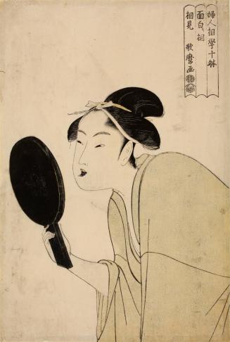 Omoshiroki sō (The Interesting Type), from the series Ten Aspects of the Physiognomy of Women