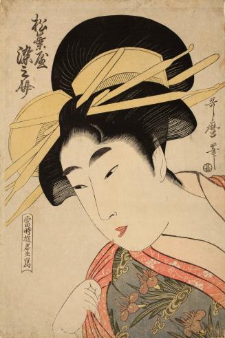 The Courtesan Somenosuke of the Matsubaya House, from the series Contemporary Courtesans Drawn from Life