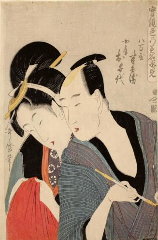 The Greengrocer Hanbei and his Wife Ochiyo, from the series True Feelings Compared: The Founts of Love