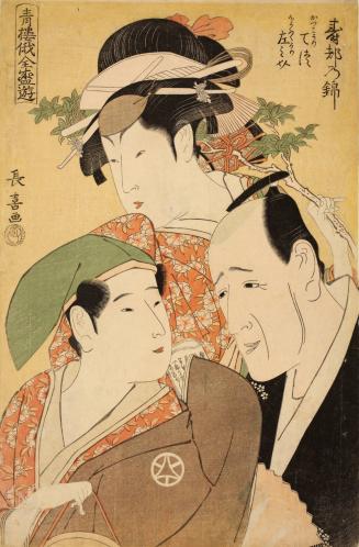 The Chanter Tomimoto Buzendayu and the Geisha Tetsu and Sanosuke as Street  Venders of Clay Cooking Pots and Hand Drums in the Dance, from the series Entertainments for the Niwaka Festival in Yoshiwara