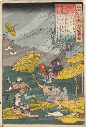 The Poet Bunya no Yasuhide Watching a Sudden Wind Blow Umbrellas, no. 22 from the series One Hundred Poems