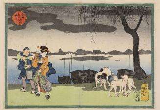 Geisha, Attendant, and Three Dogs near Yanagi Bridge at Ryogoku, from the series Famous Views of the Eastern Capital
