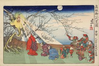 The Descent of the Star Ichi on the Thirteenth Night of the Ninth Month, from the series A Short Pictorial Biography of the Founder of the Nichiren Sect