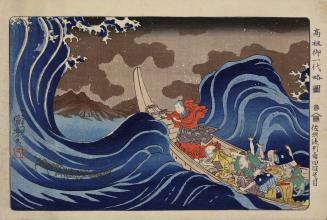 The Mantram "Namumyohorengekyo" Appears to Nichiren in the Waves near Sumida on the Way to Exile on Sado Island, from the series A Short Pictorial Biography of the Founder of the Nichiren Sect