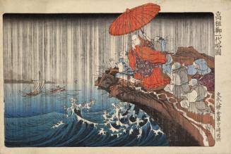 Nichiren Prays for Rain at the Promontory of Ryozangasaki in Kamakura in 1271, from the series A Short Pictorial Biography of the Founder of the Nichiren Sect