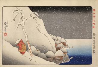 Nichiren Walking through the Snow at Tsukahara during his Exile on Sado Island, from the series A Short Pictorial Biography of the Founder of the Nichiren Sect