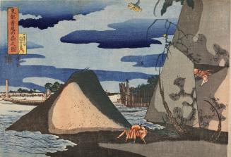 View of Shubi no Matsu in the Eastern Capital, from an untitled series of at least eight landscapes