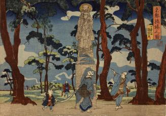 The Statue of Jizo near the Ferry at Hashiba in the Eastern Capital, from the series Eastern Capital
