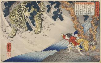 Yang Xiang (Yōkō) Protecting His Father from the Tiger, from the series A Mirror for Children of the Twenty-four Paragons of Filial Piety