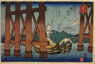 A Distant View of Mt. Fuji from beneath New Ohashi Bridge, from the series Thirty-six Views of Mt. Fuji from the Eastern Capital