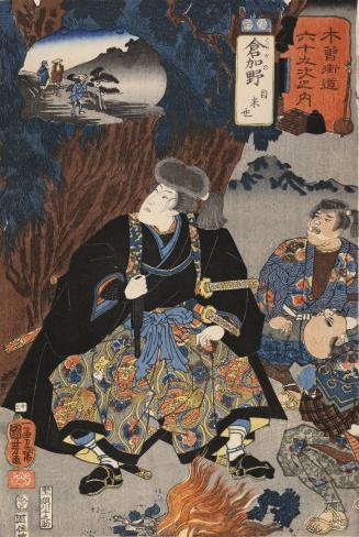 Kuragano: The Outlaw and Magician Jiraiya Seated by a Fire, no. 13 from the series The Sixty-nine Stations of the Kisokaidō
