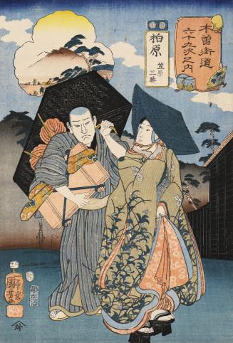 Kashiwabara: Sankatsu of the Kasaya House with a Porter Carrying Her Luggage, no. 61 from the series The Sixty-nine Stations of the Kisokaidō