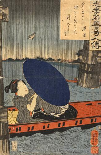Woman in a Sudden Rain on the Sumida River; Illustration of a Verse on Evening Rain by Kikaku, from the series Stories of People Famous for Loyalty and Filial Devotion