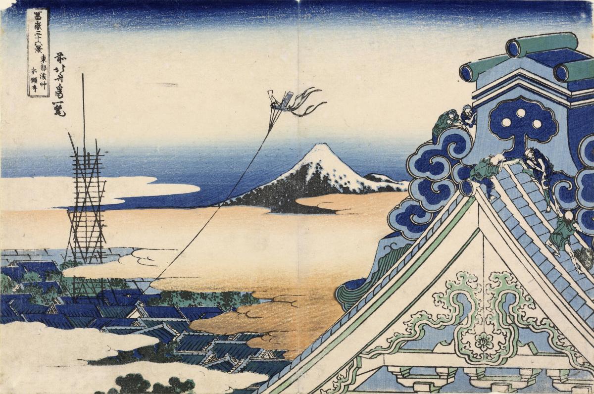 Fuji from the Roof of Hongan Temple, Asakusa, in the Eastern Capital, from the series Thirty-six Views of Mt. Fuji