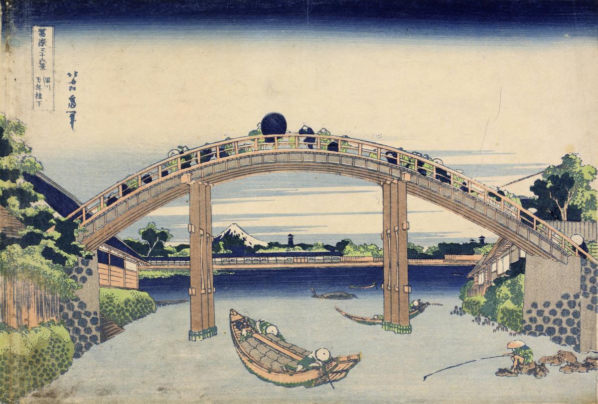 Fuji from beneath Mannen Bridge in the Fukagawa District of Edo, from the series Thirty-six Views of Mt. Fuji