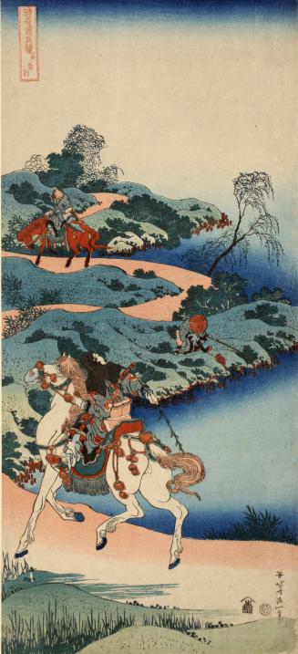 Chinese Poem “The Youth’s Song” (Shōnenkō), from the series A True Mirror of the Imagery of Chinese and Japanese Poets