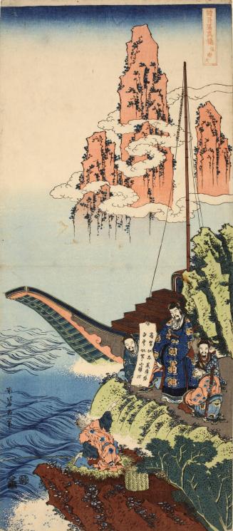 The Chinese Poet Bai Juyi (Hakurakuten) Competes with Sumiyoshi, the Japanese God of Poetry Disguised as a Fisherman, from the series A True Mirror of the Imagery of Chinese and Japanese Poets