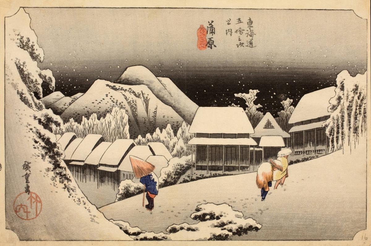 Evening Snow at Kambara, no. 16 from the series Fifty-three Stations of the Tōkaidō