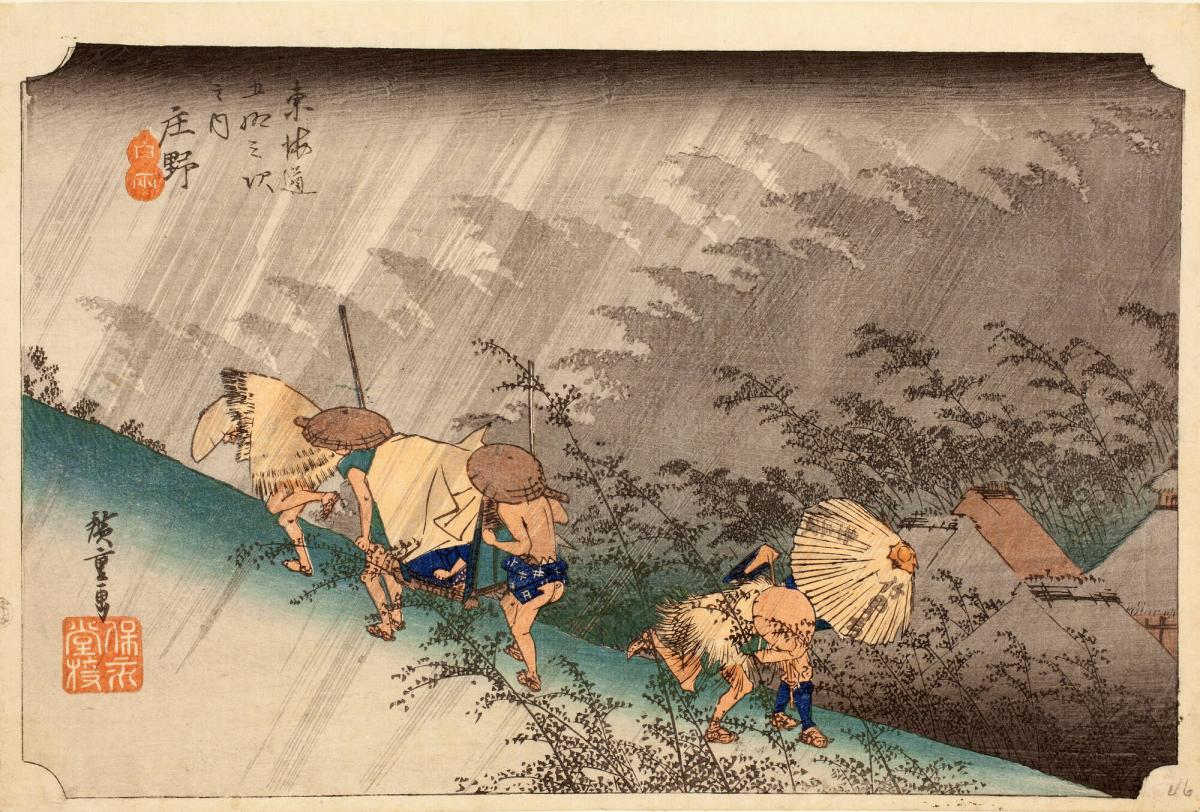 Light Rain at Shōno, no. 46 from the series Fifty-three Stations of the Tōkaidō