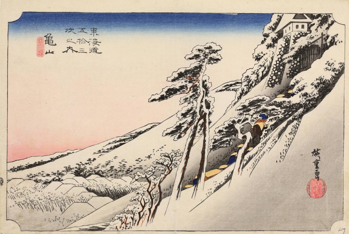 Clear Weather after Snow at Kameyama, no. 47 from the series Fifty-three Stations of the Tōkaidō