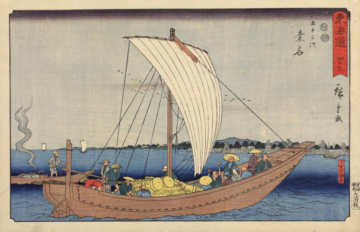 The Seven-ri Ferry Boat Approaching Kuwana, no. 43 from the series The Fifty-three Stations of the Tōkaidō, also called the Reisho Tōkaidō