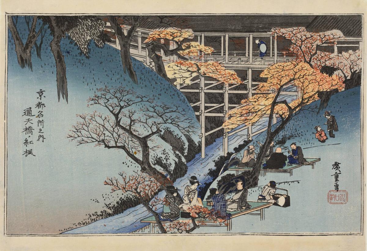 Autumn Leaves at Tsuten Bridge, from the series Famous Views of Kyoto