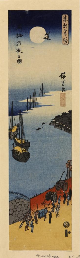 Full Moon at Night at Takanawa, from the series Views of Famous Places in the Eastern Capital