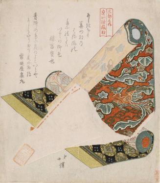 Still Life with Silk Brocade, from the series Famous Products of Kyoto