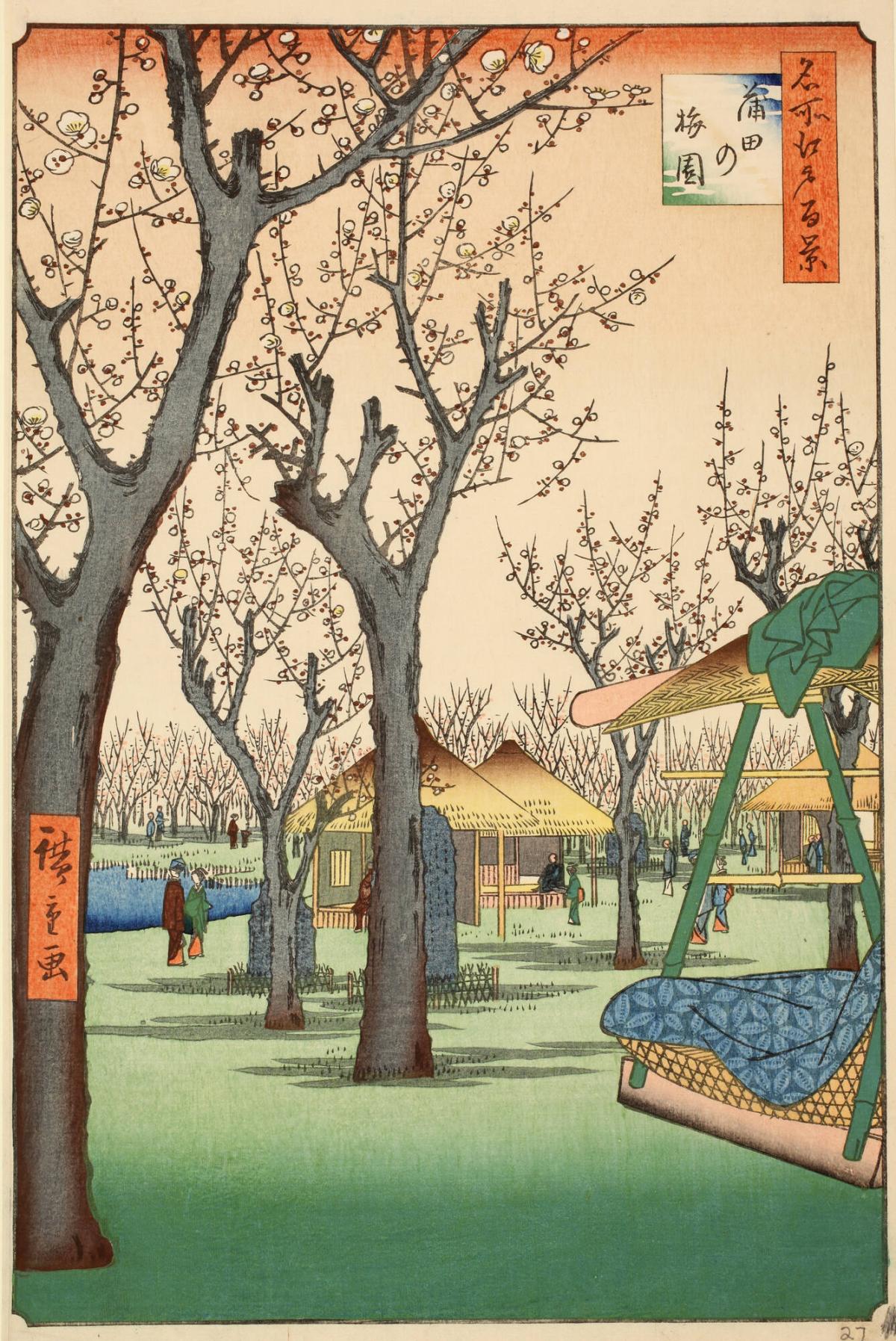 The Plum Orchard in Kamata (Kamata no umezono), from the series One Hundred Famous Views of Edo (Meisho Edo hyakkei)