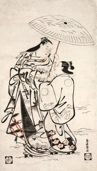 Courtesan and Attendant with Umbrella in the Snow