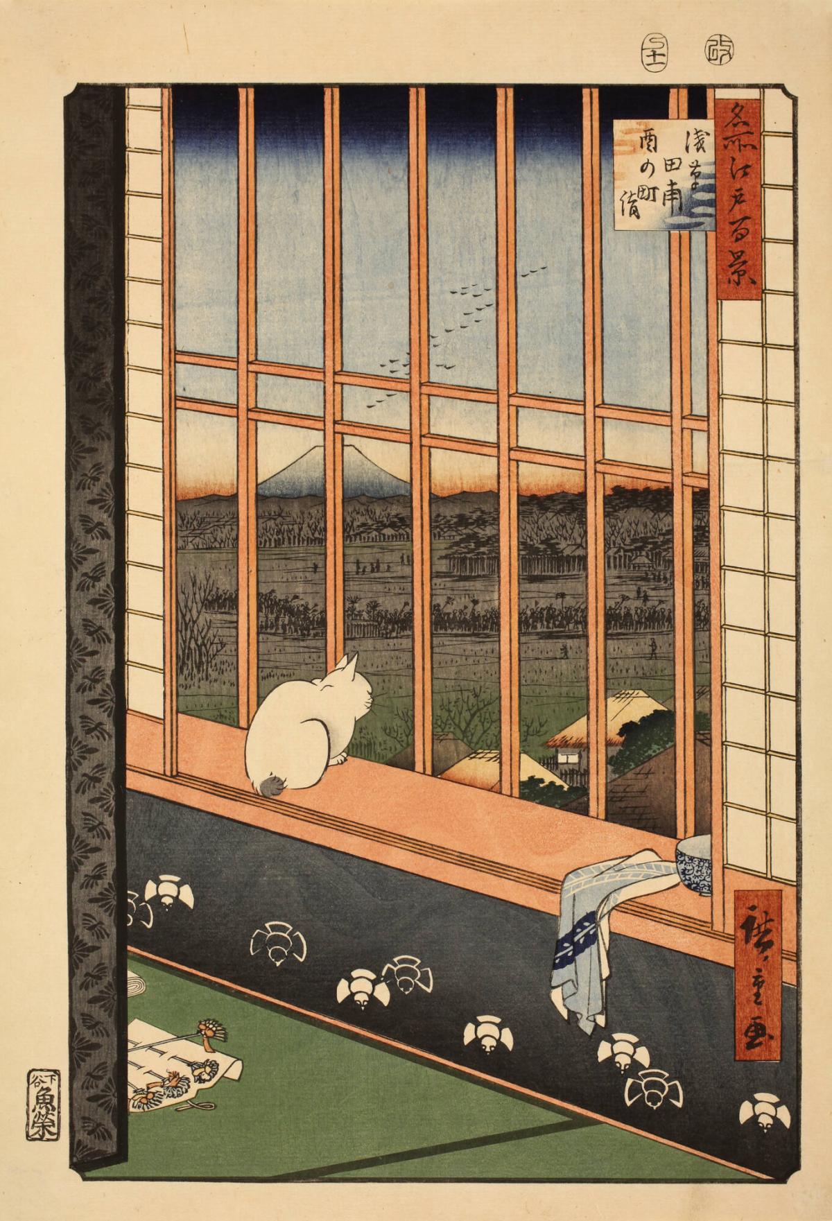 The Torinomachi Festival in the Asakusa Ricefields (Asakusa tanbo Torinomachi mōde), from the series One Hundred Famous Views of Edo (Meisho Edo hyakkei)