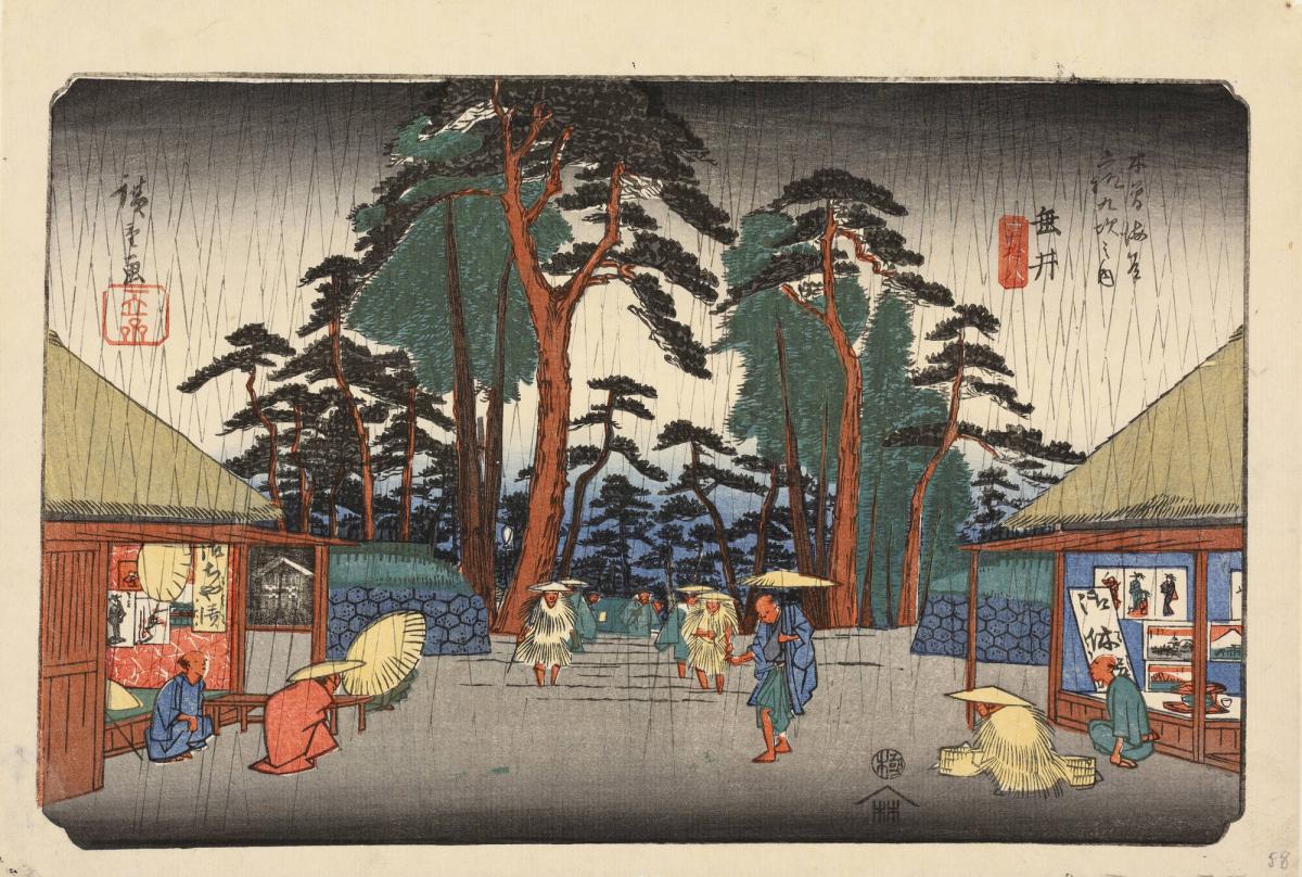 Rain at Tarui, no. 58 from the series Sixty-nine Stations on the Kisokaidō