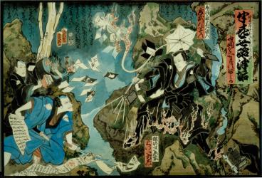 Masami Teraoka: From Tradition to Technology, the Floating World Comes of Age