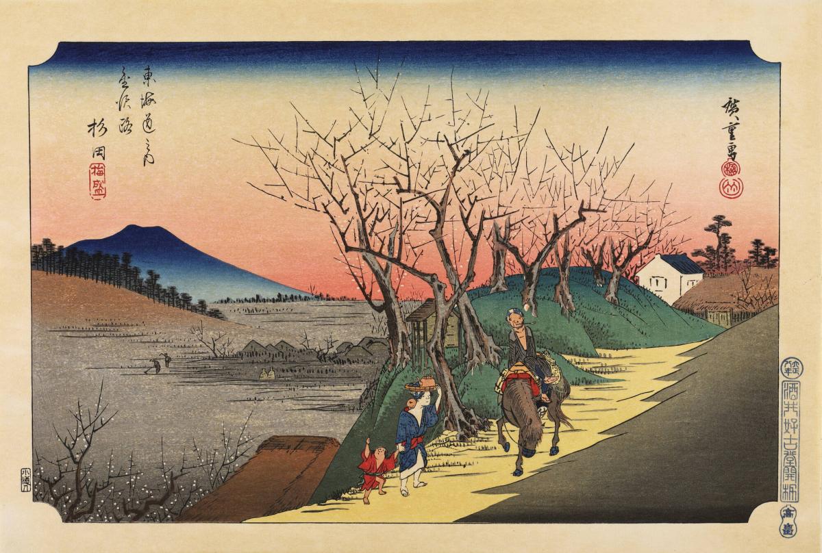 Plum Trees in Full Bloom at Sugita, from the series The Route to Kanazawa off the Tōkaidō