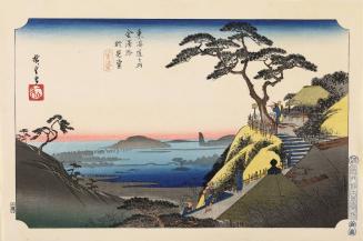Distant Prospect of the Eight Views of Kanazawa from the Nōkendō, from the series The Route to Kanazawa off the Tōkaidō