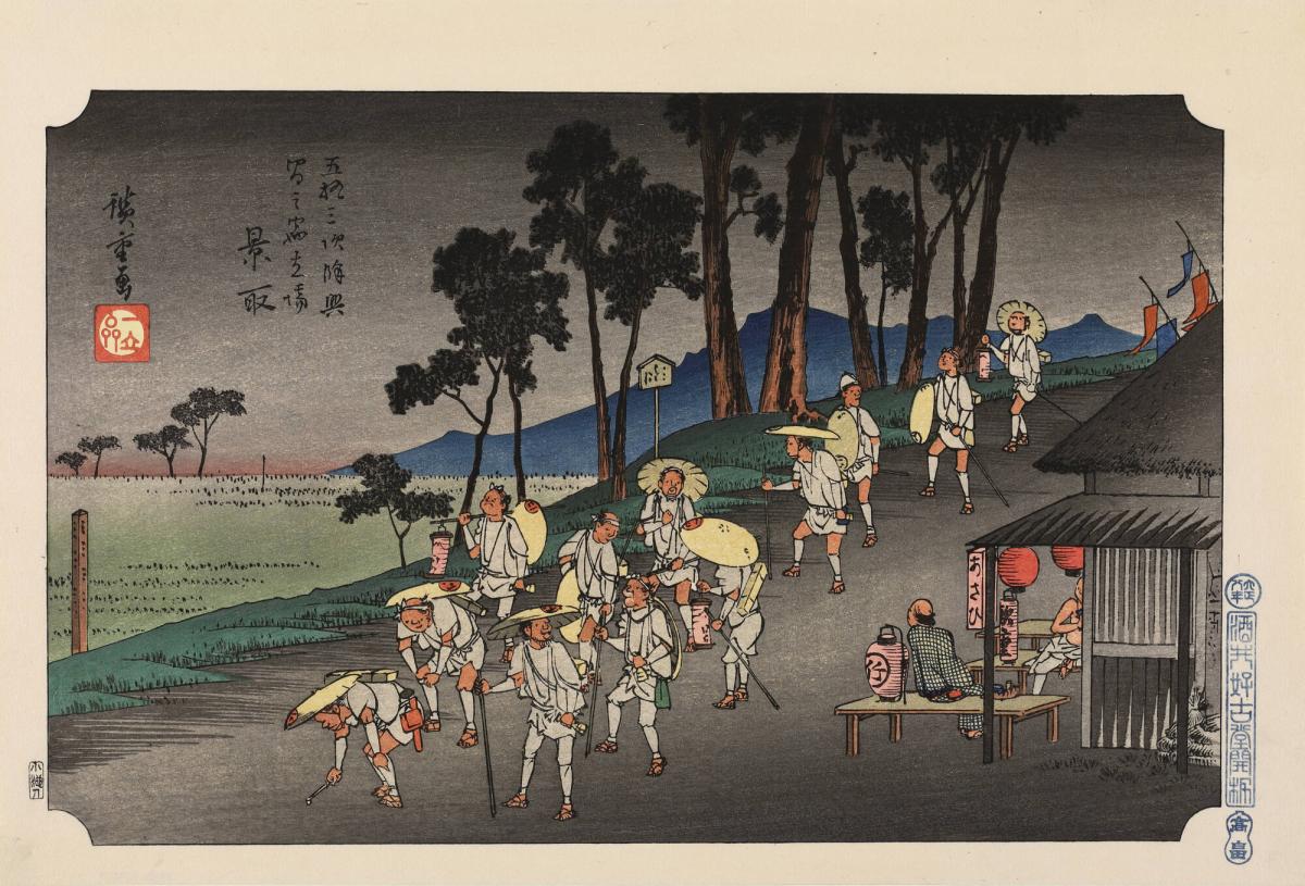 Pilgrims at Night in Kagetori, from the series Interesting Rest Stops at Towns Between the Fifty-three Stations of The Tōkaidō